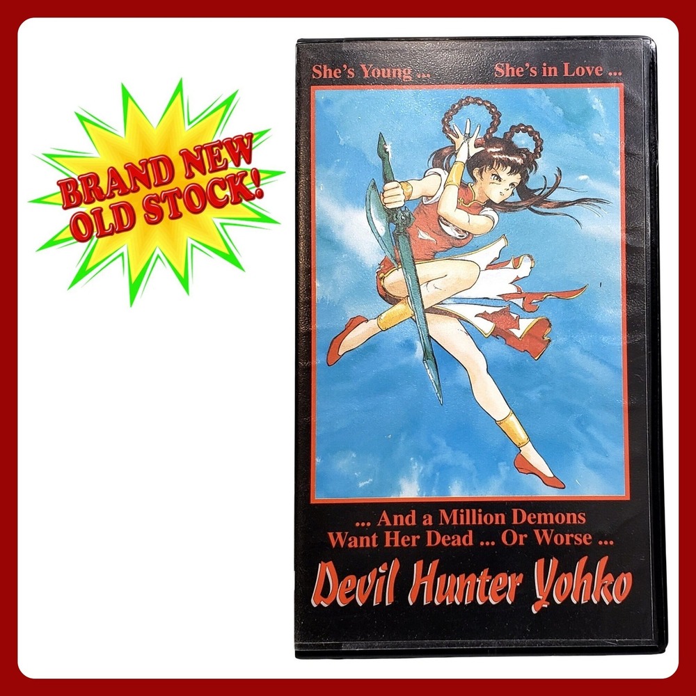 A.D.‎ Vision Devil Hunter Yohko Anime Blue VHS Subtitled NWT